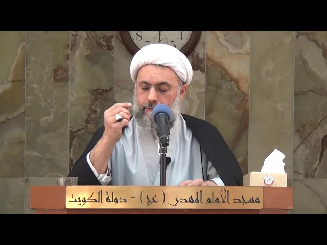 الاحتفال بالسنة الميلادية - سماحة الشيخ / عبدالله دشتي