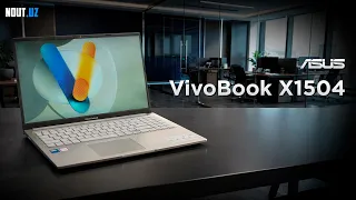 ASUS Vivobook X1504 — универсальный ноутбук на Intel Core 5 120U! Стоит ли брать?