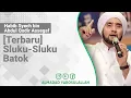[Terbaru] Sluku-Sluku Batok |  Habib Syech bin Abdul Qodir Assegaf | Unissula Bersholawat 2019