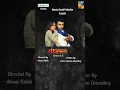 Download Lagu Suno Chanda Season 3 | Farhan Saeed | Iqra Aziz
