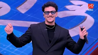 حودة بندق يبدع في أغنية  الجاي بتاعي  في استوديو كلام الناس مع ياسمين عز دندنها