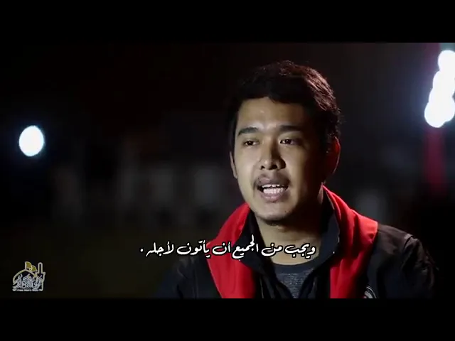 ⁣فيلم طريق الأحرار وثائقي باللغة التايلندية عن المسيرة الأربعينية  -  Free men&39;s walk documentary