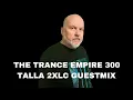 TTE300 Talla 2XLC Guestmix