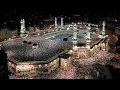 takbir gema merdu