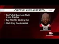 Kansas City Chiefs Frank Clark arrested in Los Angeles on firearm charge