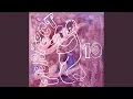 Download Lagu perfect 10