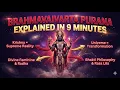 Lagu Brahmavaivarta Purana UITGELEGD: Krishna is geen avatar, maar de BRON van het universum | Real2Real