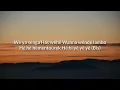 Robin Schulz "Alane" ft. Wes (Official Lyrics)