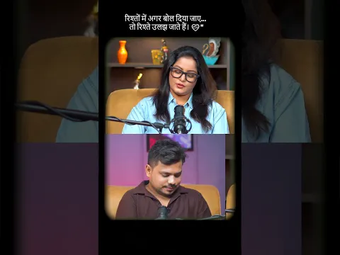 Joh sach woh sach hai 🙏 #maabeti #momlife #bhojpuri #whowillbemylifepartnerta