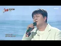 [1등들] ＜슈퍼스타K2＞ 우승자 허각 - Forever, MBC 260308 방송