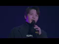 멜로망스 질투가 좋아+부끄럼 (171231 멜로망스 콘서트'선물')