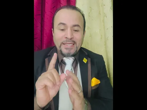 اللغة العربية …