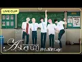 Download Lagu [하이라이트] 'ASTERUM : The Shape of Things to Come' 전곡 라이브.zip ｜#플레이브 PLAVE｜Plave Highlight Clip
