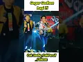Download Lagu Geger gedhen❗ Cak percil vs denny caknan + cak sodiq - joko tingkir ngombe dawet | #shorts