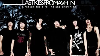 Download Last Kiss From Avelin - Sesak Dalam Gelap (Lirik Video) MP3