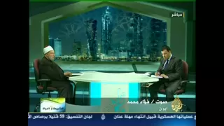 السؤال الذي ارعب الشيخ القرضاوي و ادعى انه لم يفهمه 