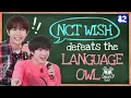 Download Lagu (CC) NCT WISH goes from “I got this!” to “Nandedesuka?!” I Tongue Twister I NCT WISH