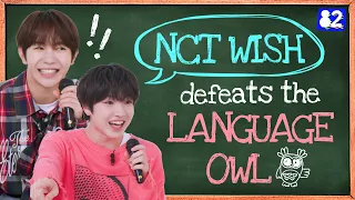 cc nct wish memulai dengan aku paham menjadi nandesuka i tongue twister i nct wish