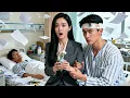 Download Lagu Reinkarnasi, tukar nyawa dengan adik setelah koma? Serius atau cuma omong kosong?