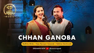 chhan ganoba cs music vijay narayan gavande radhika bhide vaibhav deshmukh