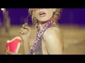 Download Lagu Miuosh feat. BAJM - Miasto Szczęścia