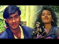 Download Lagu सातों जनम मैं तेरे |  Dilwale | अजय देवगन, रवीना टंडन | Kumar Sanu, Alka Yagnik | 90s Superhit Song