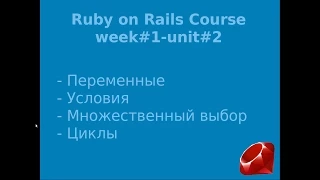 ruby loops and conditions
