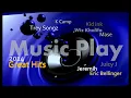 Trey Songz - Touchin  Lovin feat.  Nicki Minaj HQ