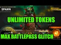 USE ASAP UNLIMITED TOKEN GLITCH MW2 MAX BATTLEPASS GLITCH in MW2 MW2 GLITCHES WARZONE 2 GLITCH