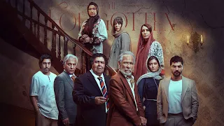 Nima Masiha Az Yad Rafteh نیما مسیحا تیتراژ سریال از یاد رفته 