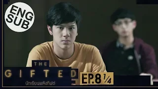  eng sub the gifted ep 8 1 4 