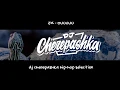 Download Lagu jk / whoisjk - OUUUUU