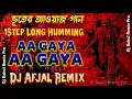Download Lagu ☠️Aa Gaya Aa Gaya - 👻Dj Afjal Remix 💥 Horror Sound Competition Song 🥀 1Step Long Humming Bass Mix 💥