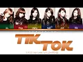 Download Lagu S.O.S - Tik Tok (Color Coded Lyrics/Lirik INA/ENG)