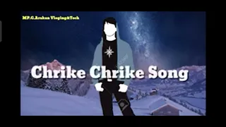 garo christmas songs chrike chrike martin sangma