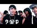 Lil JVibe - Look At Me Now (Remix) feat. Lil Ey, Yonun, Jeyop$ (OMV)