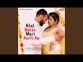Download Lagu Khol Button Meri Kurti Ke