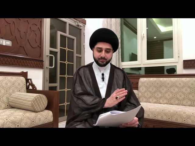 تخليل الأسنان / منظومة ابن الأعسم -الحلقة 18- سيد حسين شبر