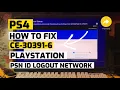 PS4 How to fix CE-30391-6 PSN ID Logout Network Issue