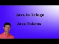 Java Tokens Java in Telugu Mr Sivarao