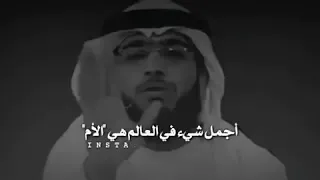 حياتي بلا أمي بلا طعم   بلا حنان بلا بركة بلا عطف    دندنها