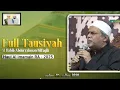 Lagu Full Tausiah Al Habib Abdurrahman Bin Abdullah Bilfaqih | Haul Imamain RA - 2025