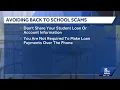 Scammers target students with back-to-school schemes