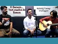 Lagu O sanam |Unplugged | Studio Jam |Kshitij Tarey | Lucky Ali| Cover | 90s Songs | Indie Pop