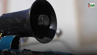 هل تعلم أن موسيقى سيارات الغاز عزفها أشهر موسيقار عالمي 