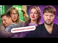 Download Lagu ПЕРВЫЙ РАЗ БЫЛ С МАМОЙ - МАМЕНЬКИН СЫНОК