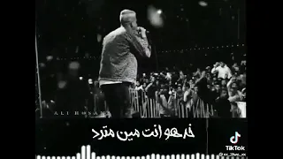 طز في اصحابي اللي عندها الطوز دندنها