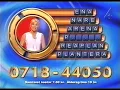 Download Lagu Ordjakten (TV4 2003-06-09)