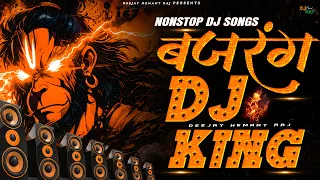 bajrang dj songs 2026 hanuman bajrang dal nonstop dj songs deejay hemant raj jai shree ram
