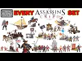 ALL MEGA BLOKS ASSASSIN S CREED SETS EVER MADE 2014-2022